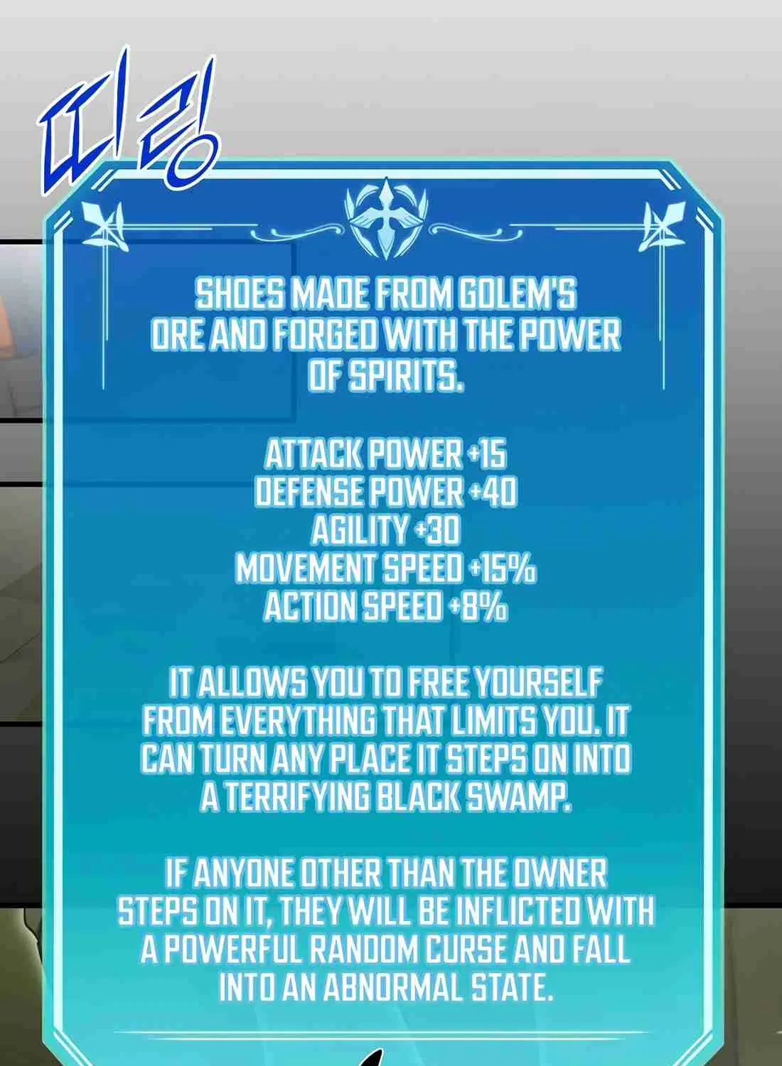 Skill Master Levels Up Chapter 113.3 page 39 - 