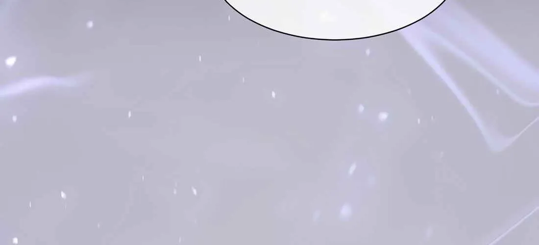 Skill Master Levels Up Chapter 113.3 page 48 - 