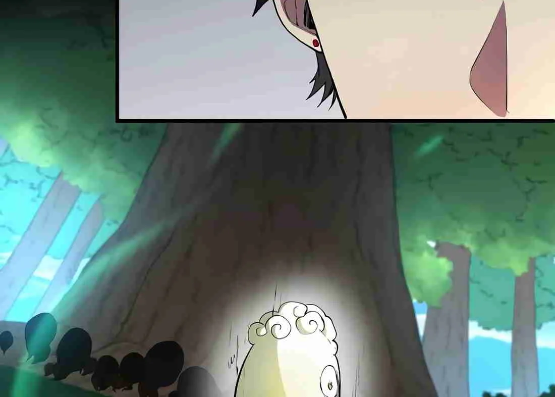 Skill Master Levels Up Chapter 113.3 page 72 - 