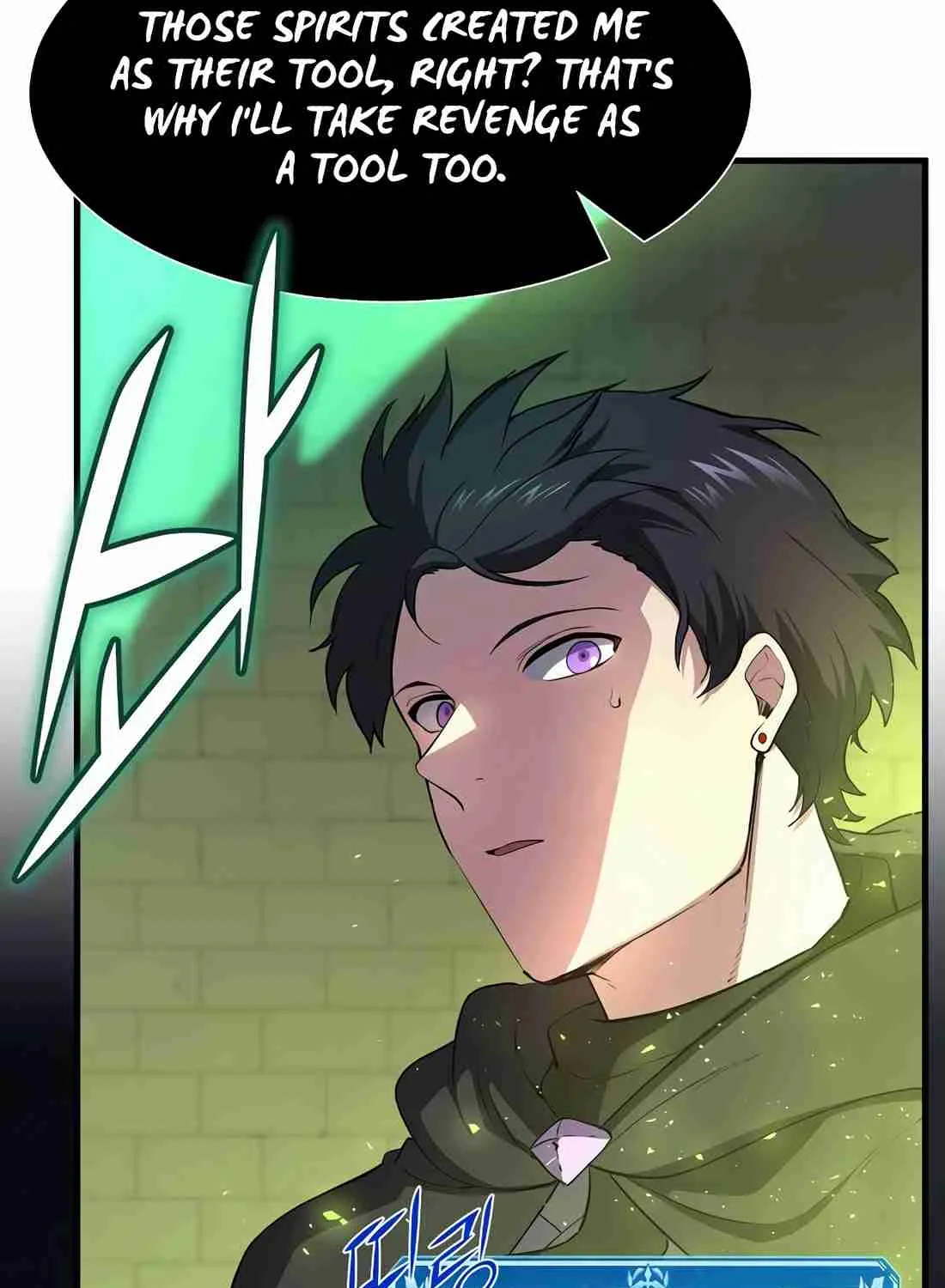 Skill Master Levels Up Chapter 113.3 page 85 - 