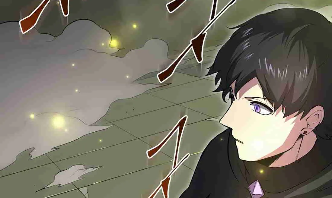 Skill Master Levels Up Chapter 113.3 page 92 - 