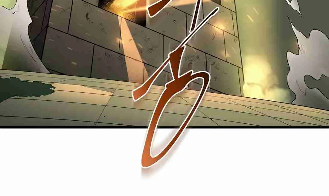 Skill Master Levels Up Chapter 113.3 page 96 - 