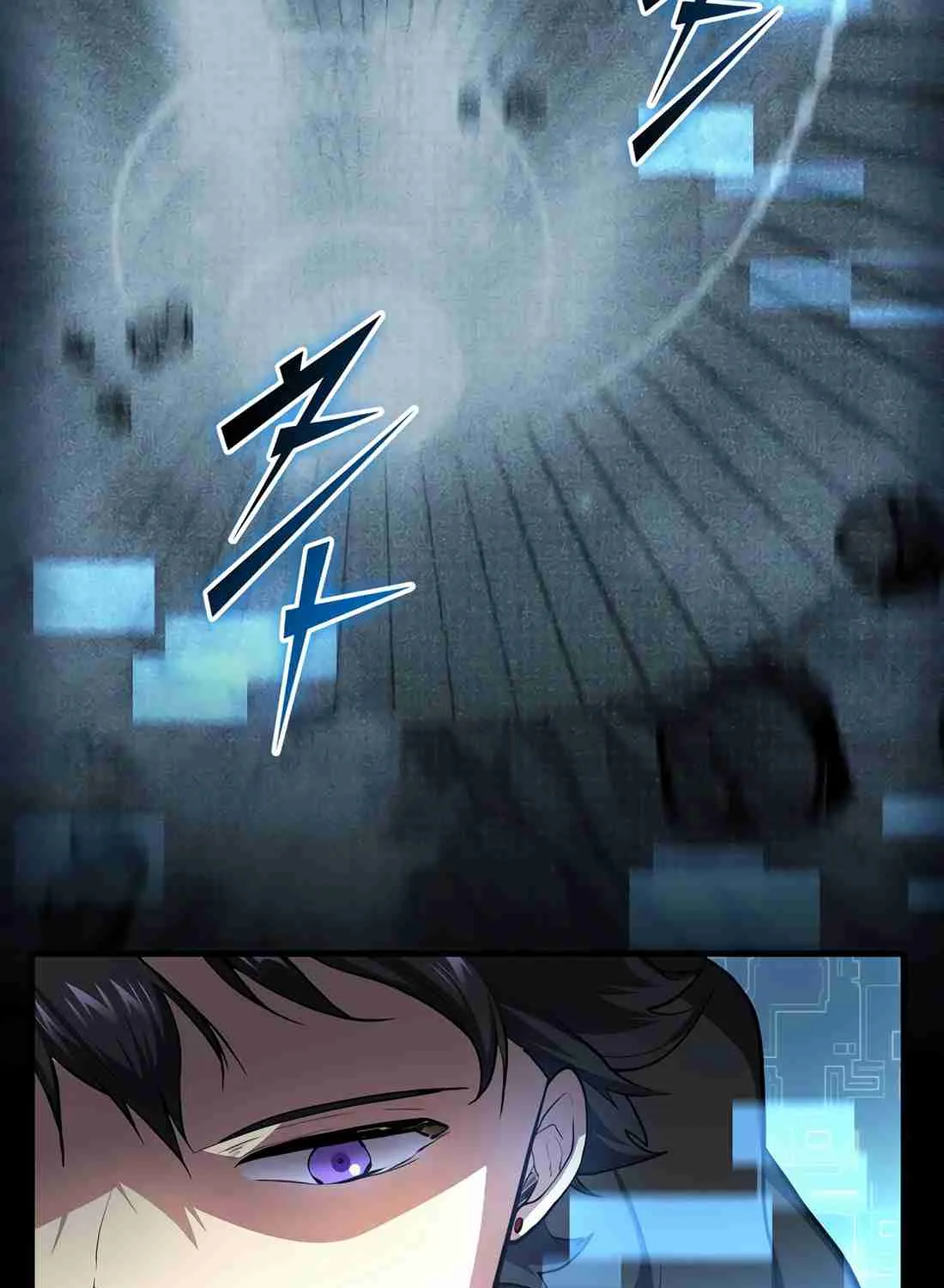 Skill Master Levels Up Chapter 113.4 page 104 - 