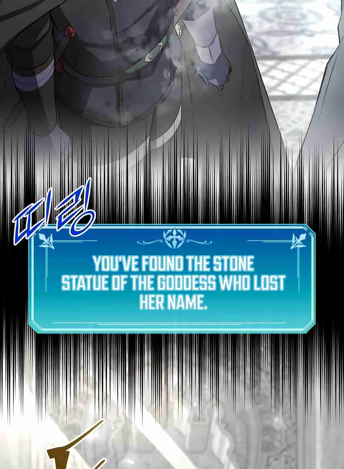 Skill Master Levels Up Chapter 113.4 page 170 - 