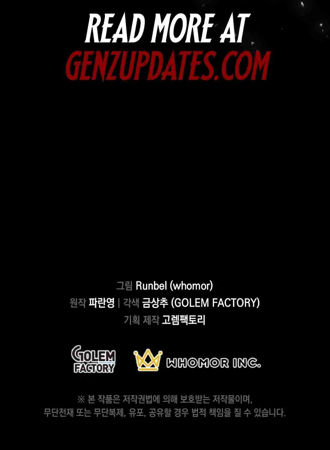Skill Master Levels Up Chapter 113.4 page 173 - 