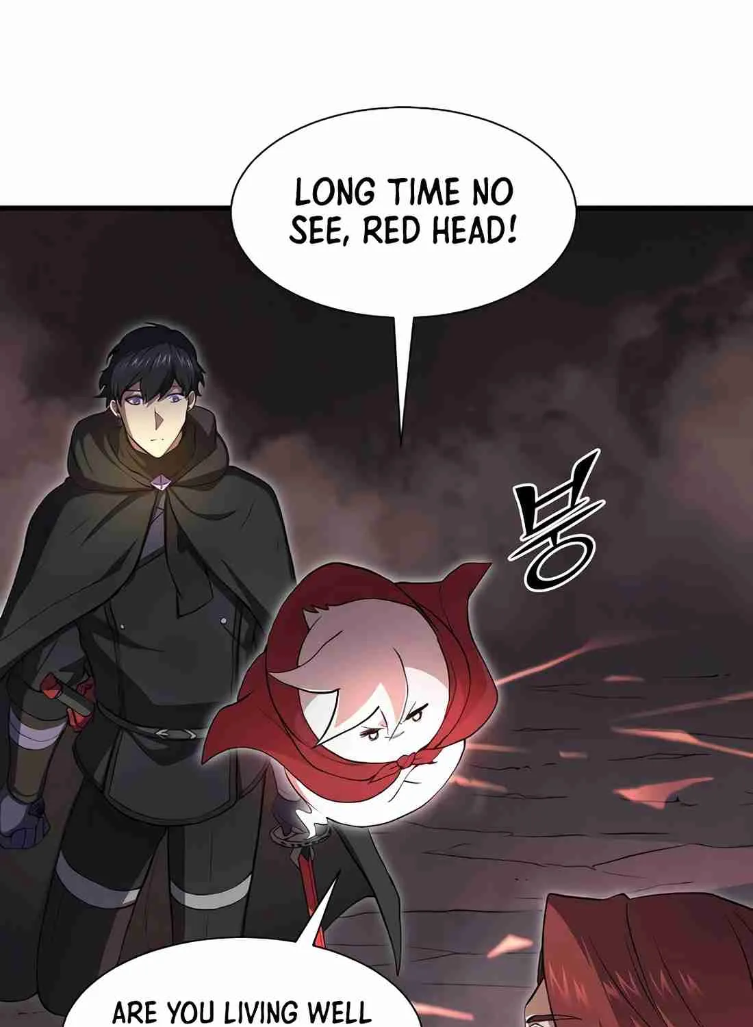 Skill Master Levels Up Chapter 113.4 page 19 - 