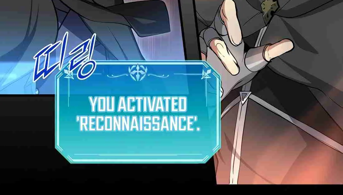 Skill Master Levels Up Chapter 113.4 page 32 - 