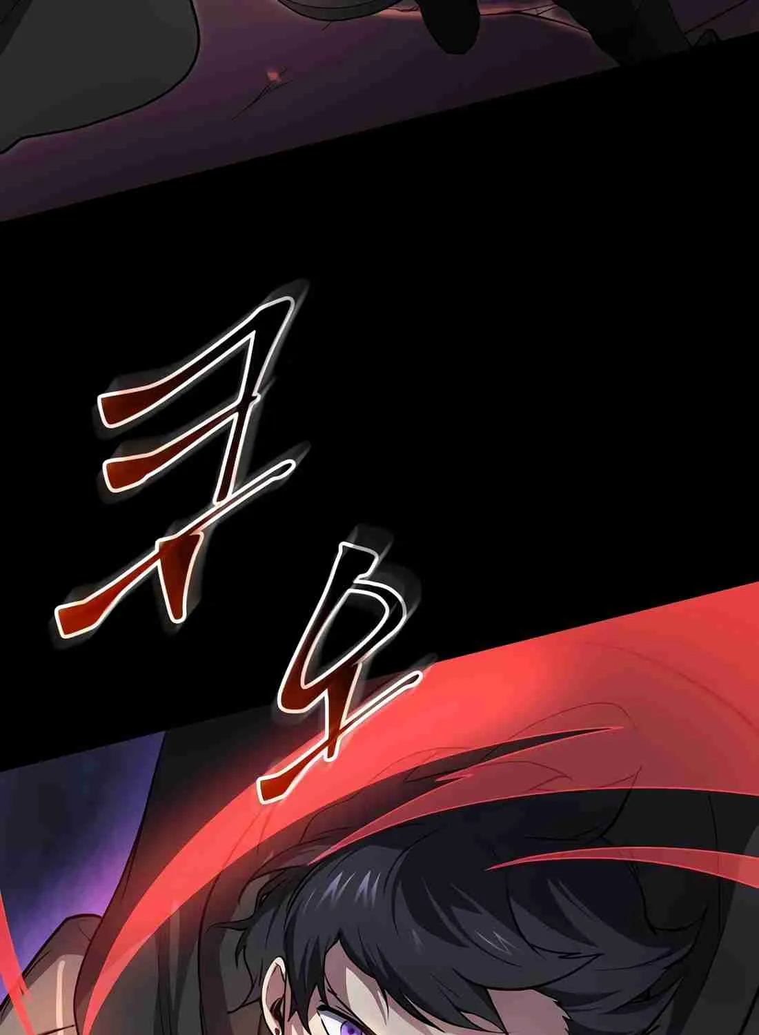Skill Master Levels Up Chapter 113.4 page 39 - 