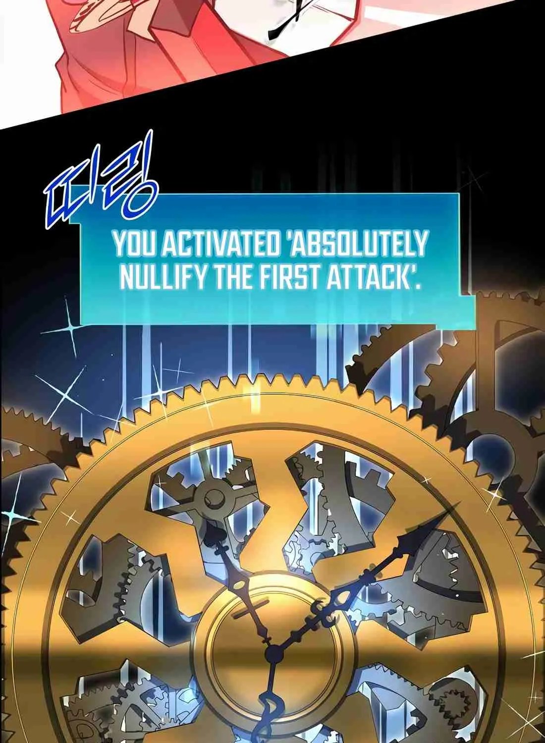 Skill Master Levels Up Chapter 113.4 page 41 - 