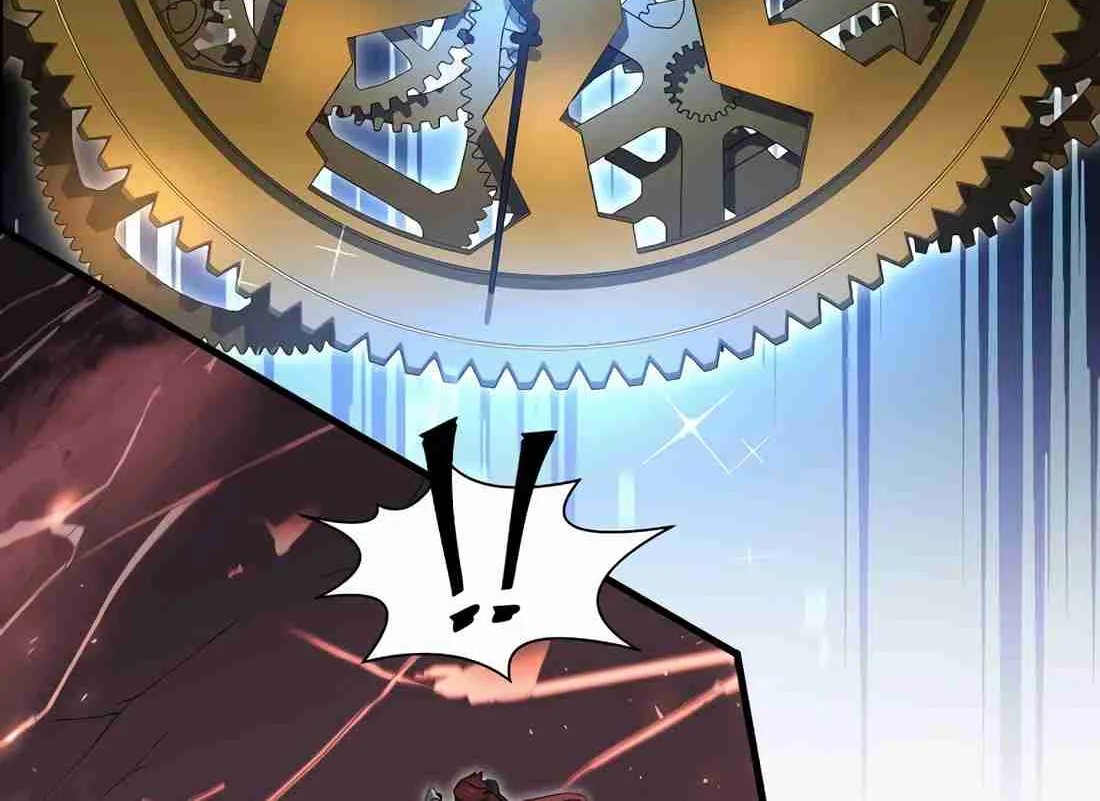 Skill Master Levels Up Chapter 113.4 page 42 - 
