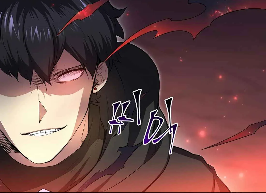 Skill Master Levels Up Chapter 113.4 page 46 - 