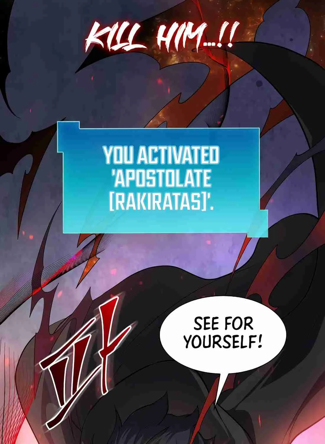 Skill Master Levels Up Chapter 113.4 page 49 - 