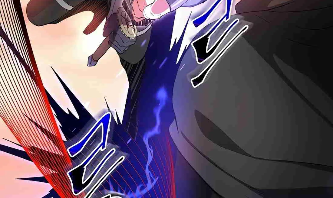 Skill Master Levels Up Chapter 113.4 page 57 - 