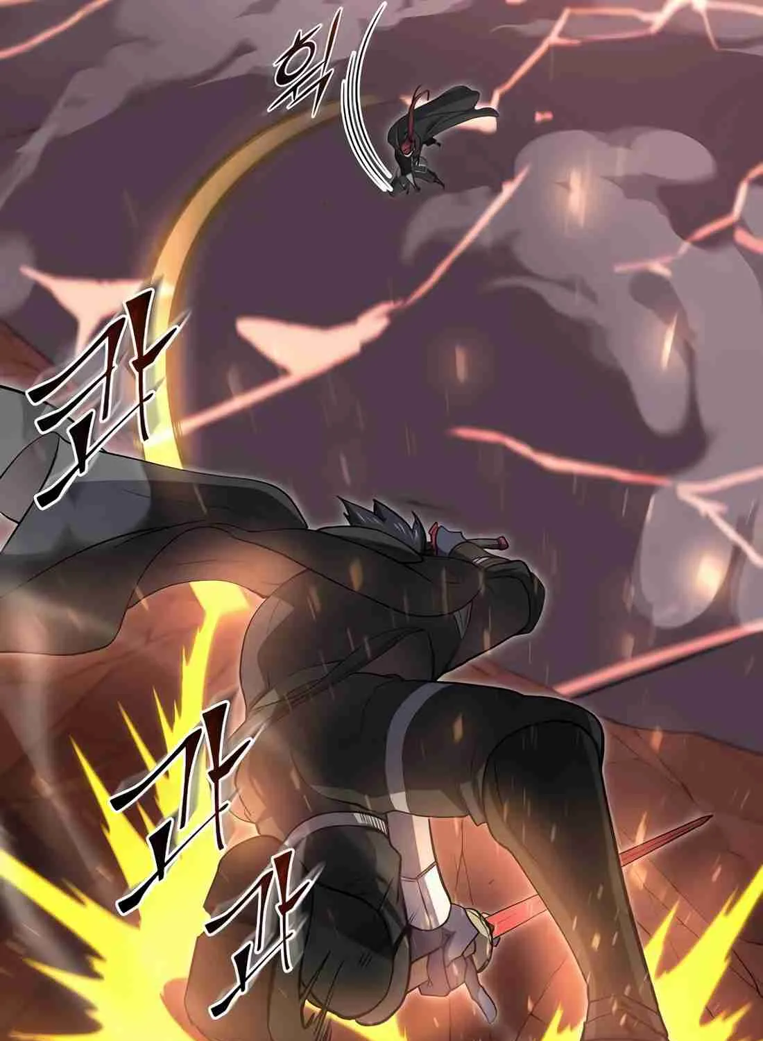 Skill Master Levels Up Chapter 113.4 page 66 - 