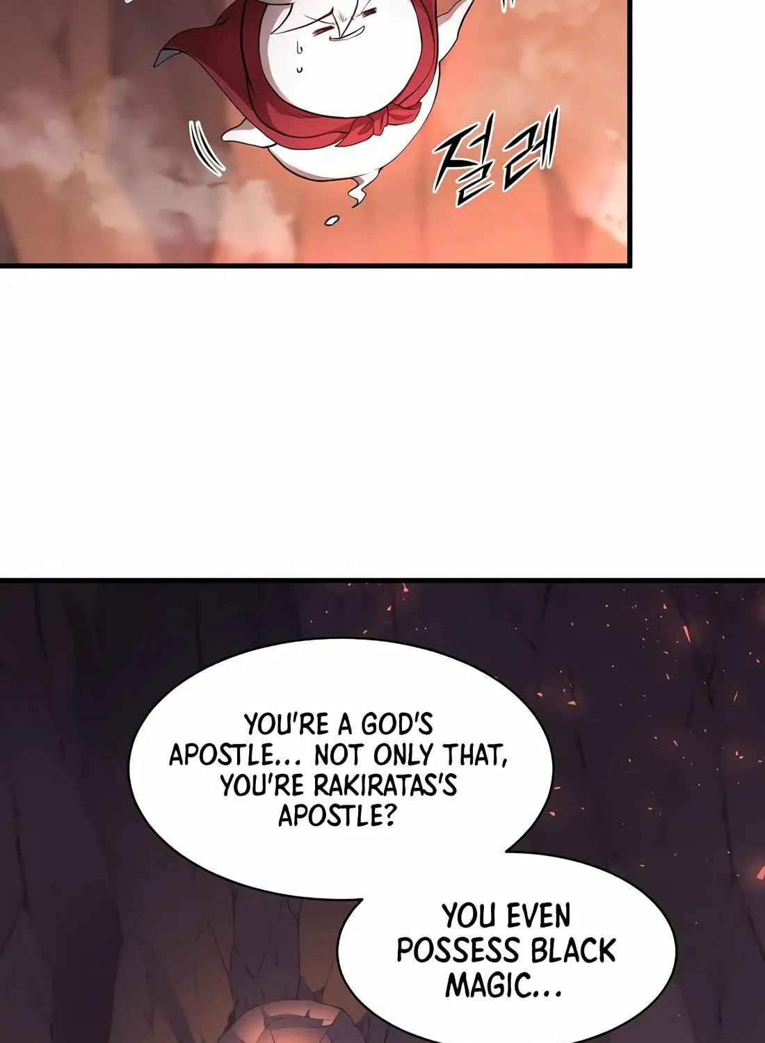 Skill Master Levels Up Chapter 113.4 page 74 - 