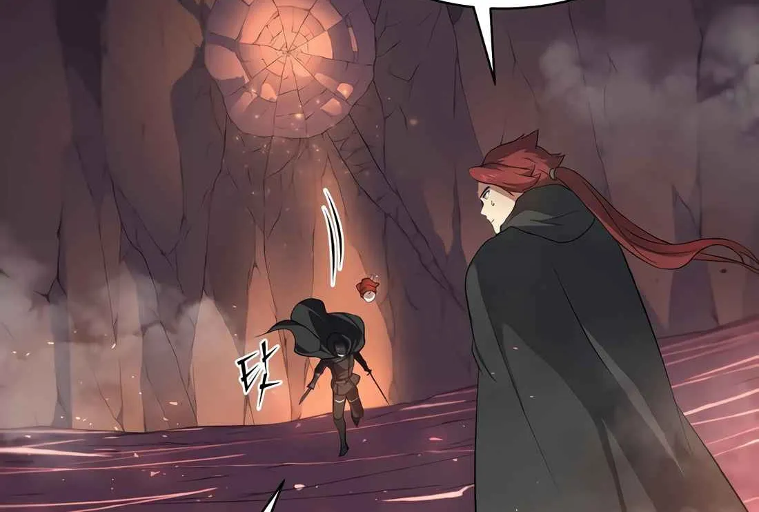 Skill Master Levels Up Chapter 113.4 page 75 - 