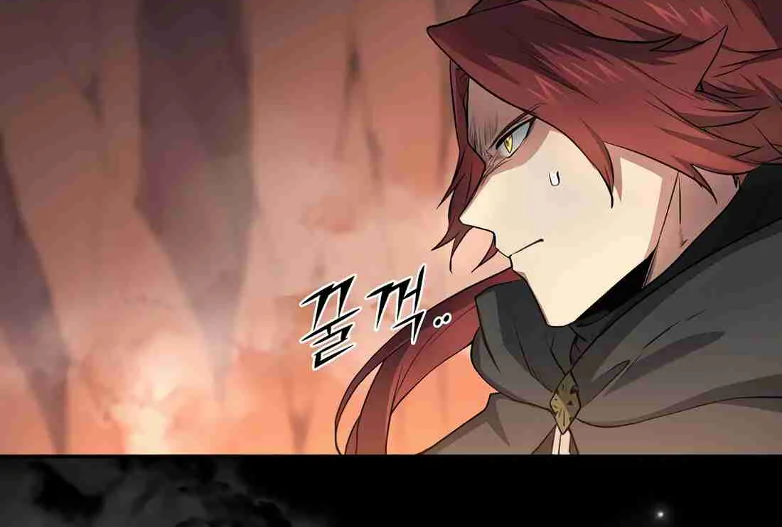 Skill Master Levels Up Chapter 113.4 page 77 - 