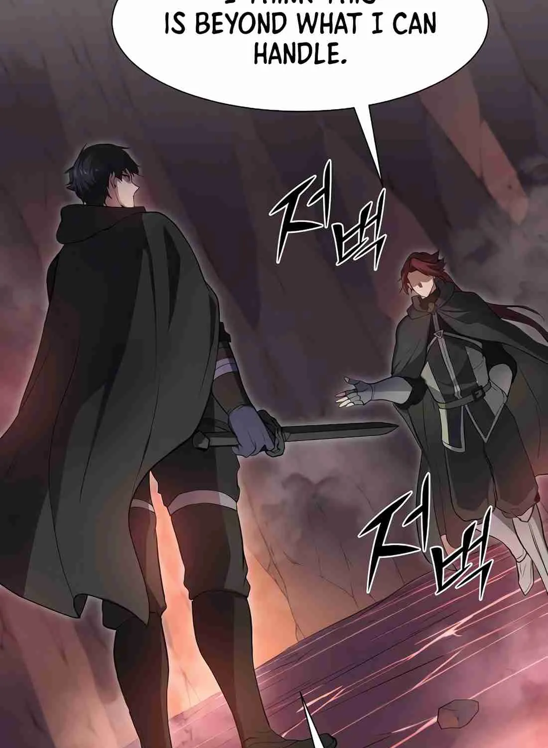 Skill Master Levels Up Chapter 113.4 page 84 - 