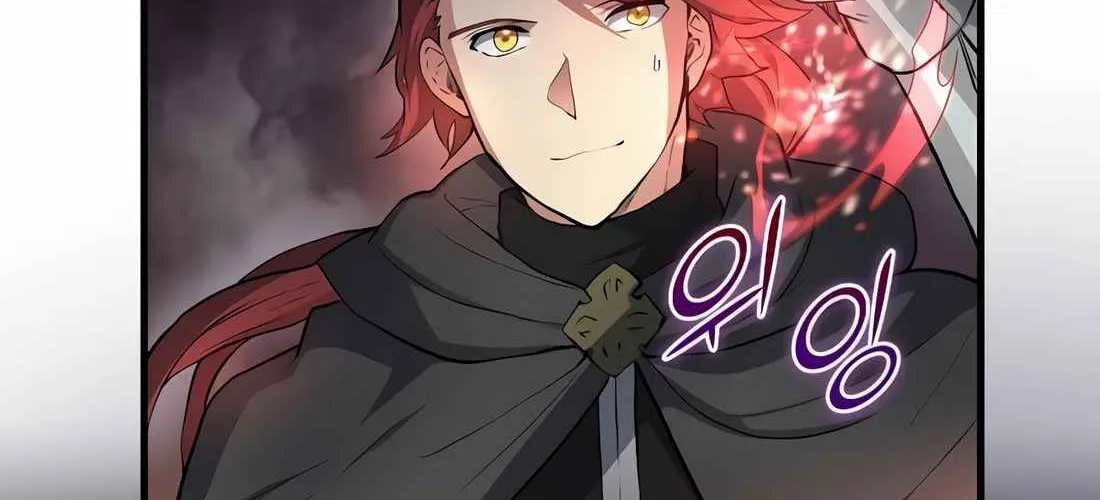 Skill Master Levels Up Chapter 113.4 page 87 - 
