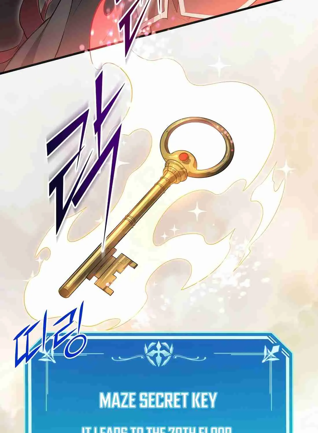 Skill Master Levels Up Chapter 113.4 page 90 - 