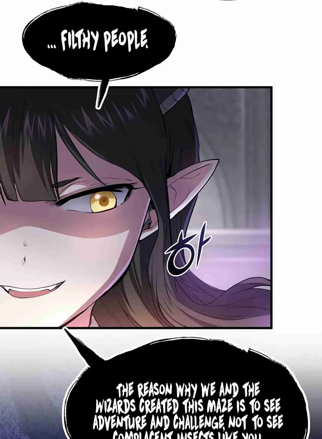 Skill Master Levels Up Chapter 113.5 page 107 - 
