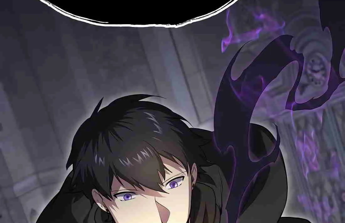 Skill Master Levels Up Chapter 113.5 page 114 - 