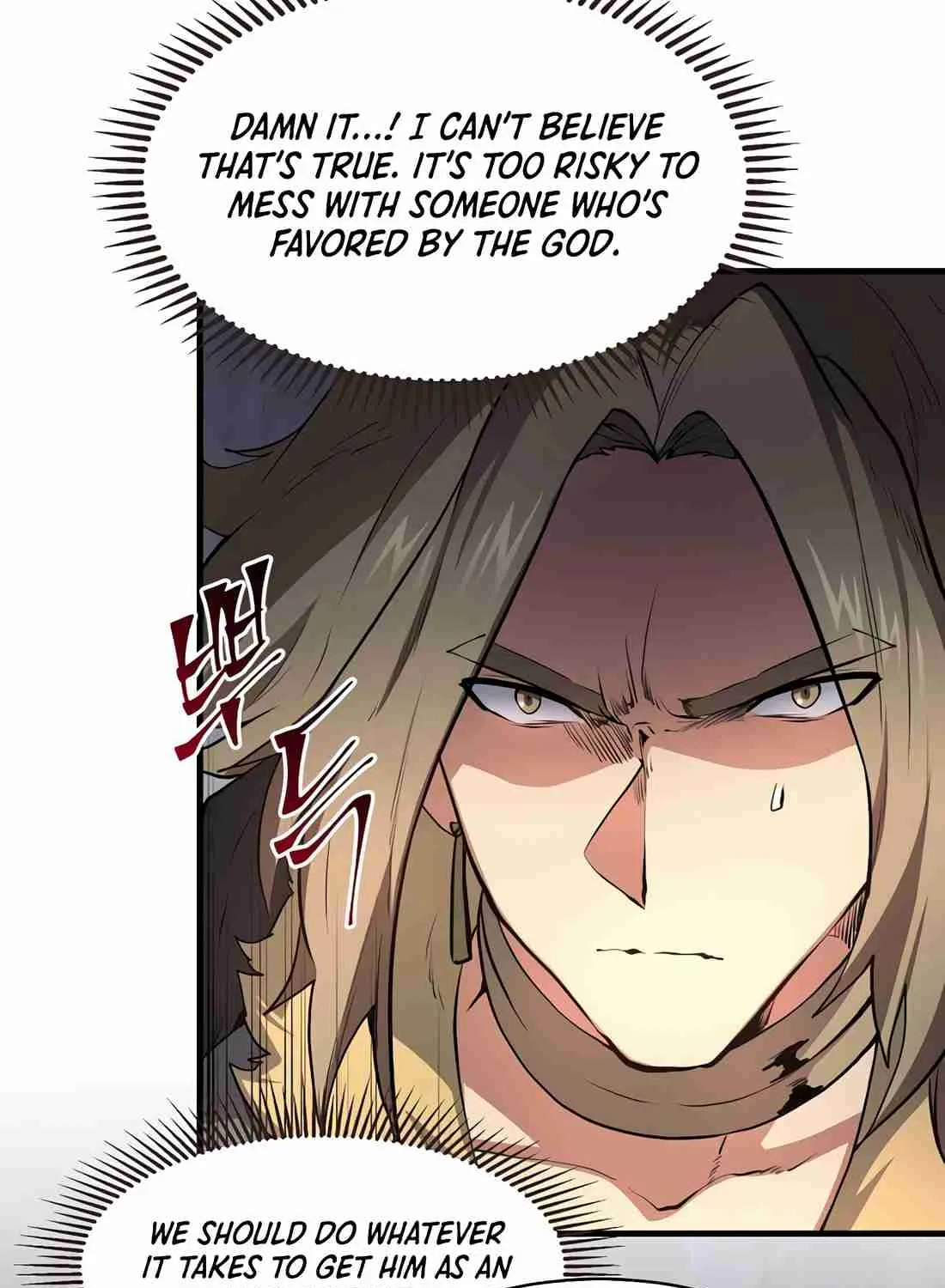 Skill Master Levels Up Chapter 113.5 page 117 - 