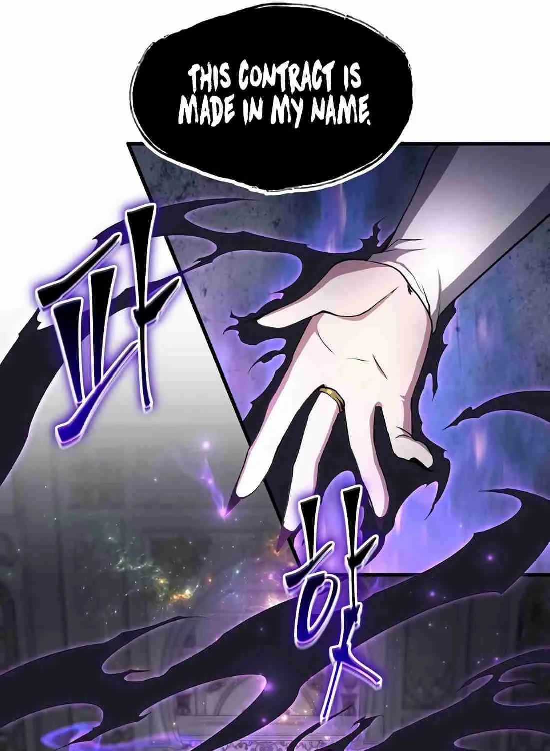 Skill Master Levels Up Chapter 113.5 page 143 - 