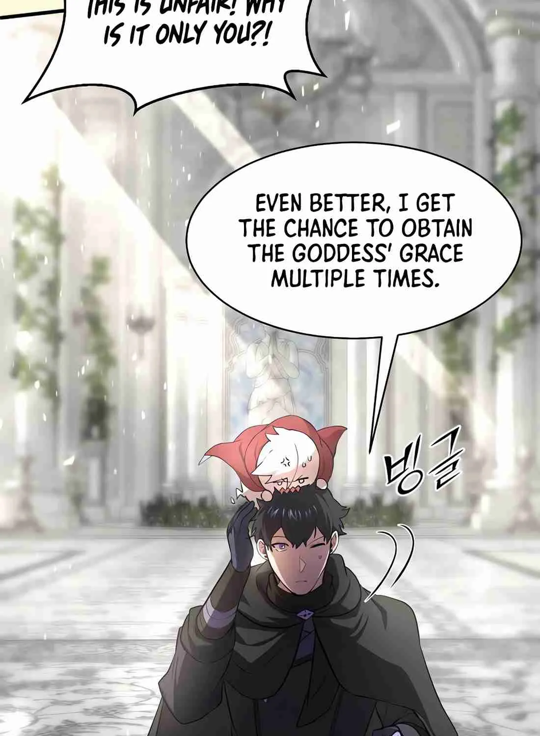 Skill Master Levels Up Chapter 113.5 page 21 - 