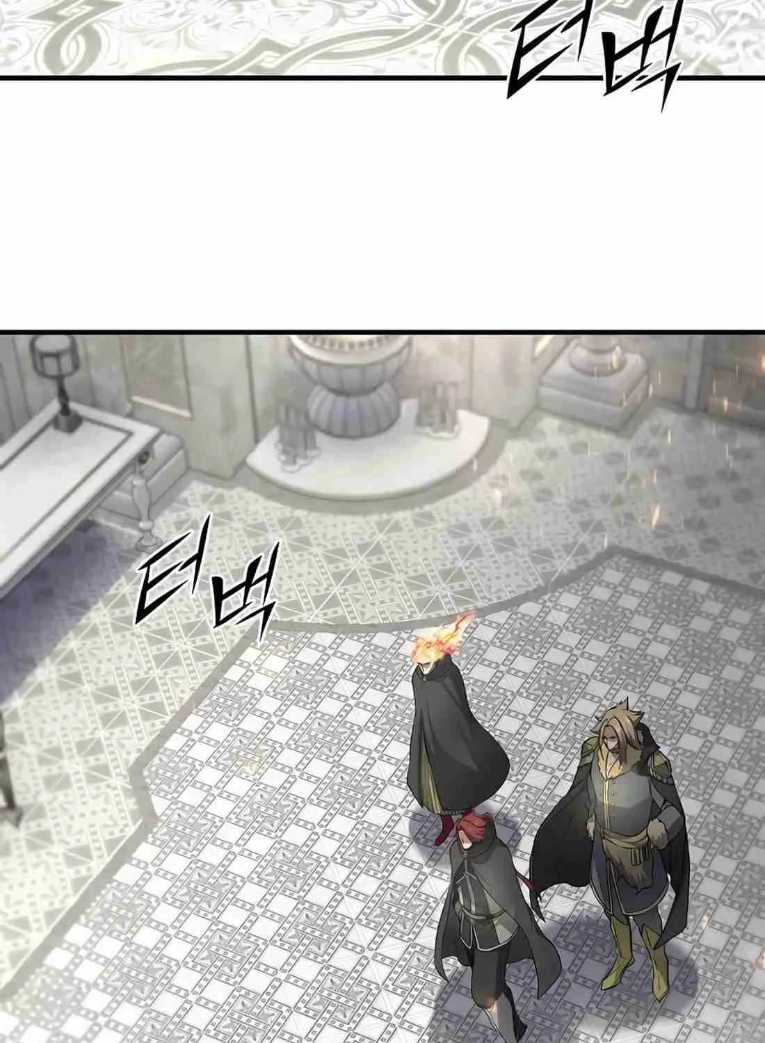 Skill Master Levels Up Chapter 113.5 page 27 - 