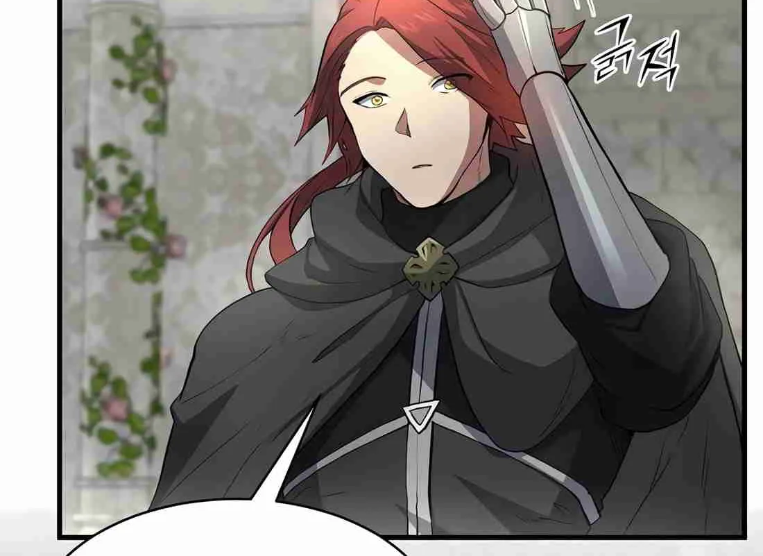 Skill Master Levels Up Chapter 113.5 page 30 - 