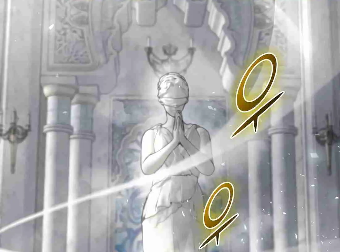 Skill Master Levels Up Chapter 113.5 page 4 - 