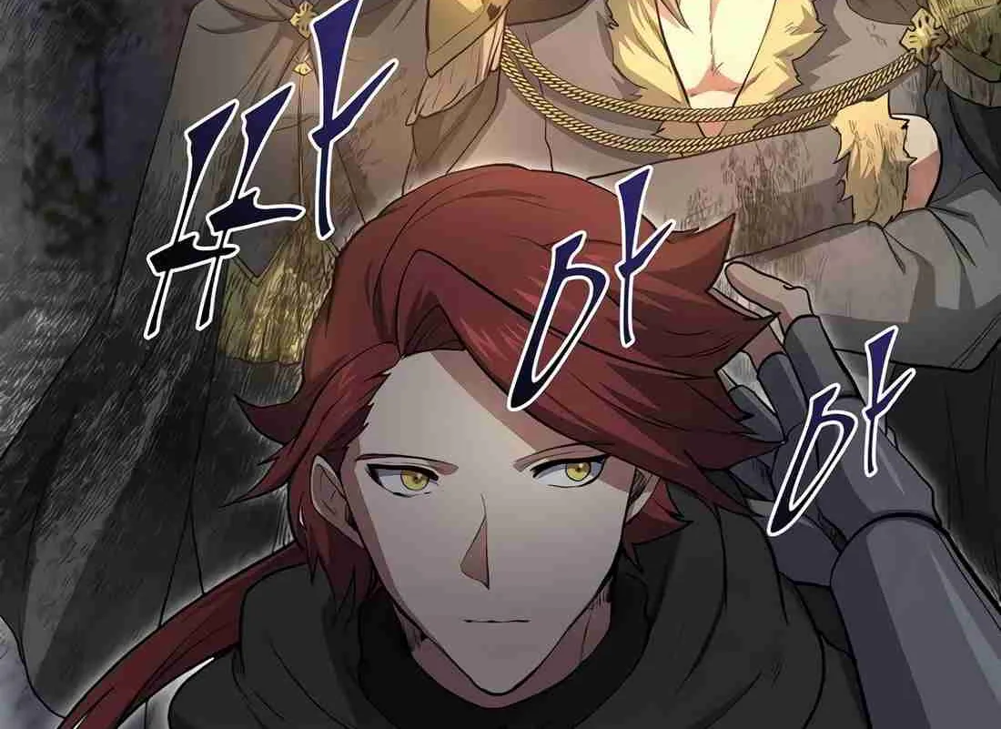 Skill Master Levels Up Chapter 113.5 page 32 - 