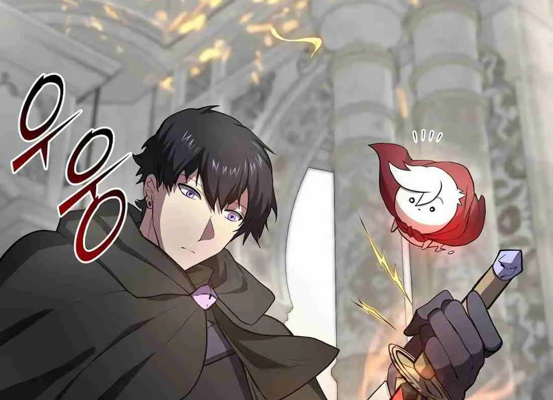 Skill Master Levels Up Chapter 113.5 page 40 - 