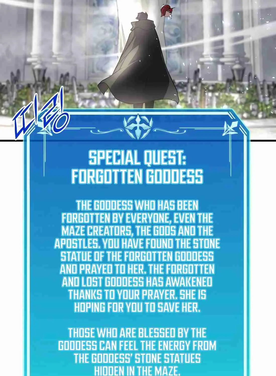 Skill Master Levels Up Chapter 113.5 page 5 - 