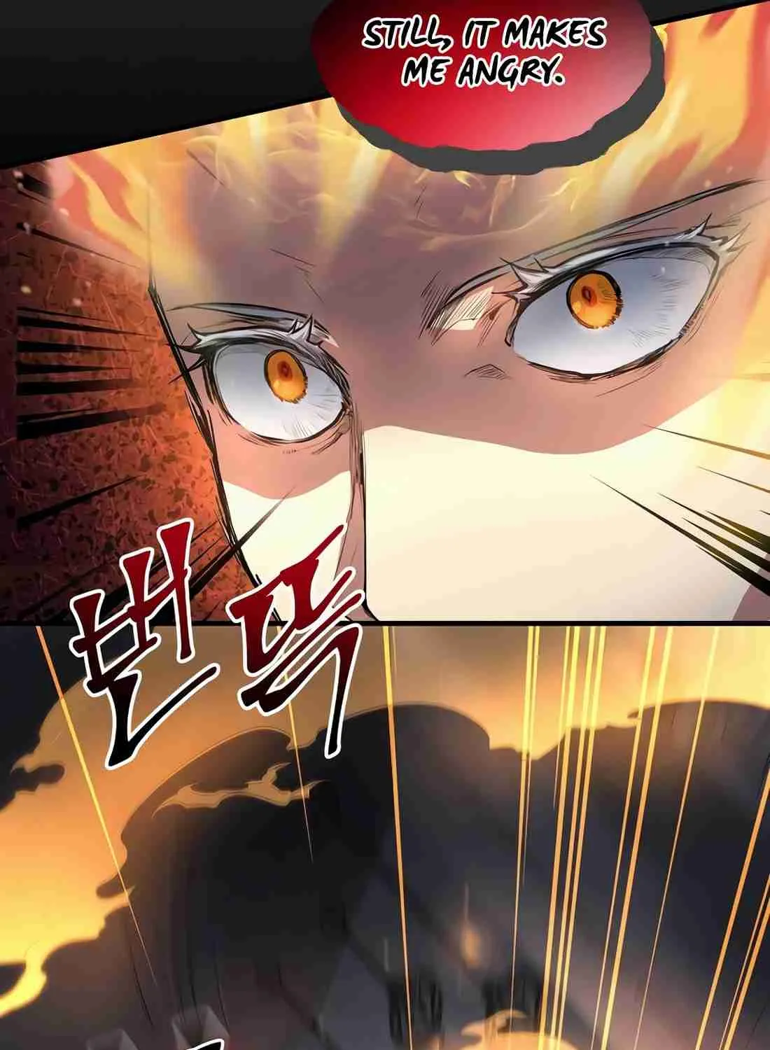 Skill Master Levels Up Chapter 113.5 page 47 - 