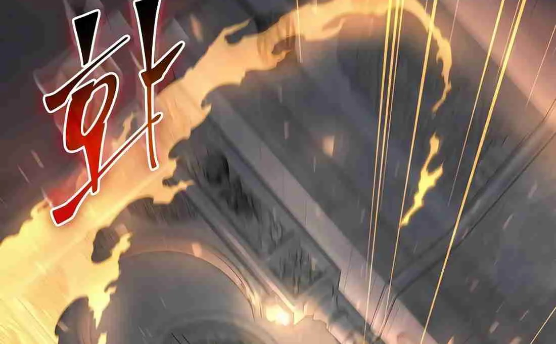 Skill Master Levels Up Chapter 113.5 page 48 - 