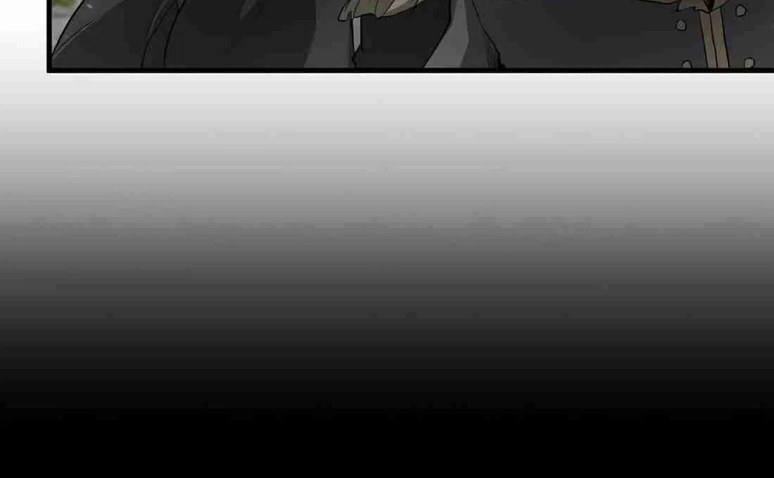 Skill Master Levels Up Chapter 113.5 page 56 - 