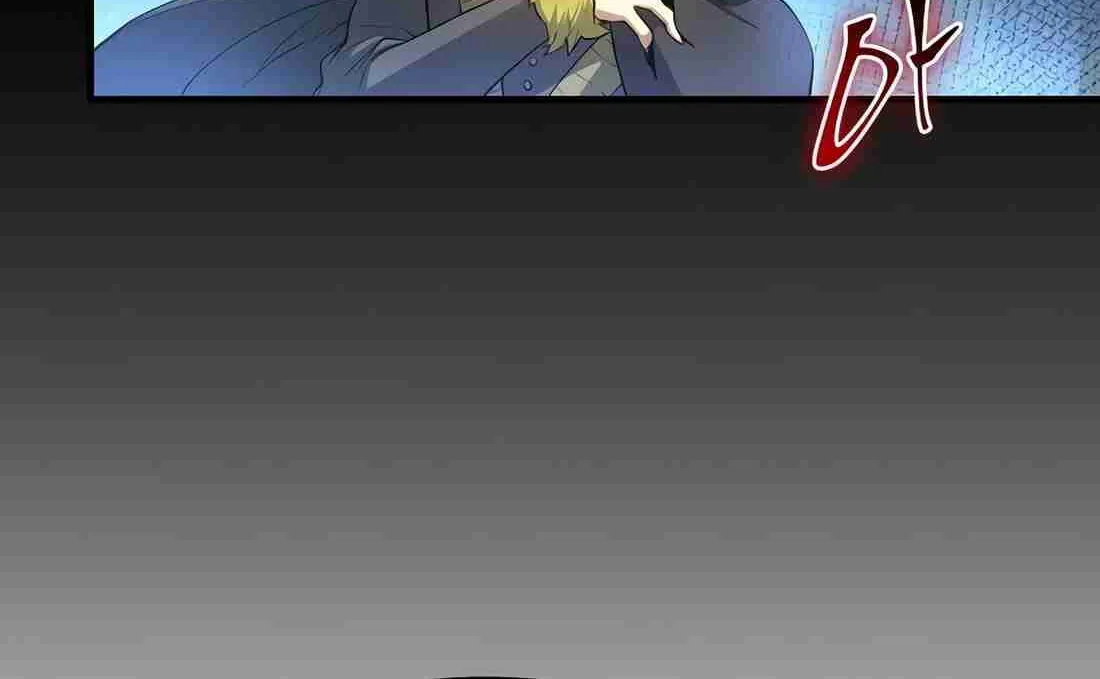 Skill Master Levels Up Chapter 113.5 page 58 - 