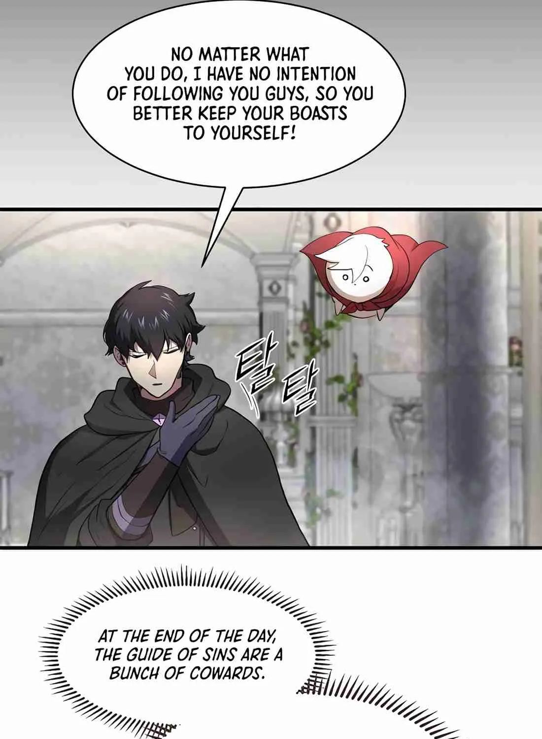 Skill Master Levels Up Chapter 113.5 page 59 - 