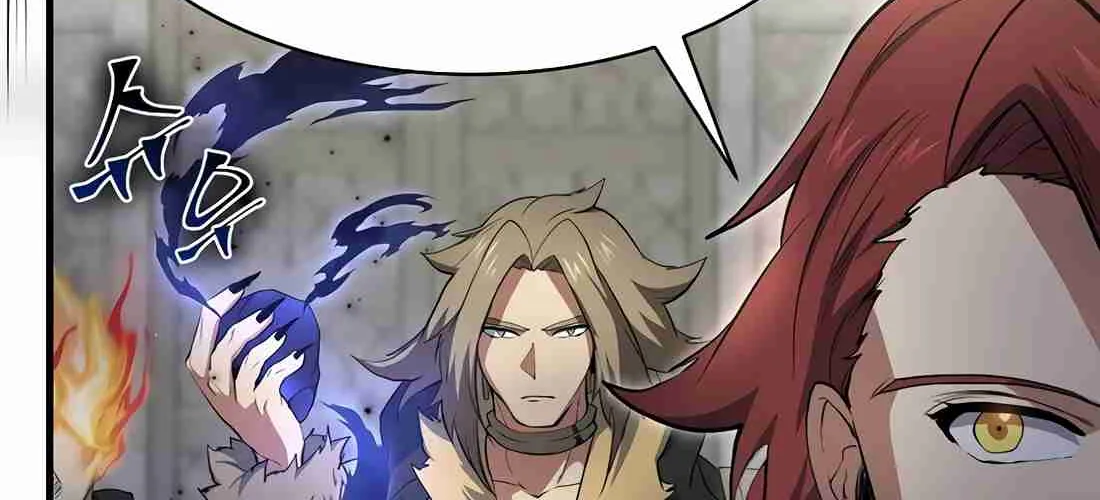 Skill Master Levels Up Chapter 113.5 page 82 - 