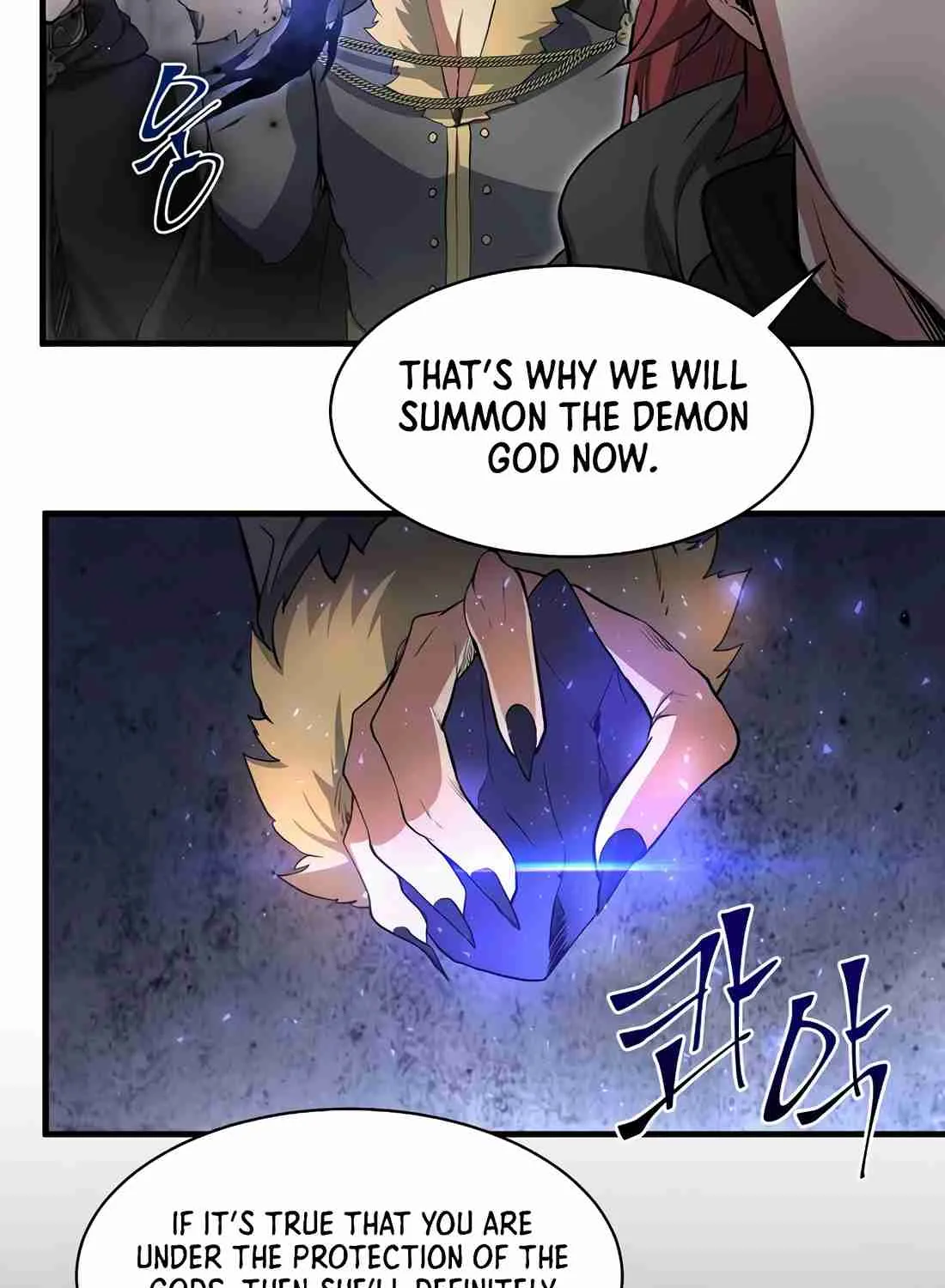 Skill Master Levels Up Chapter 113.5 page 83 - 