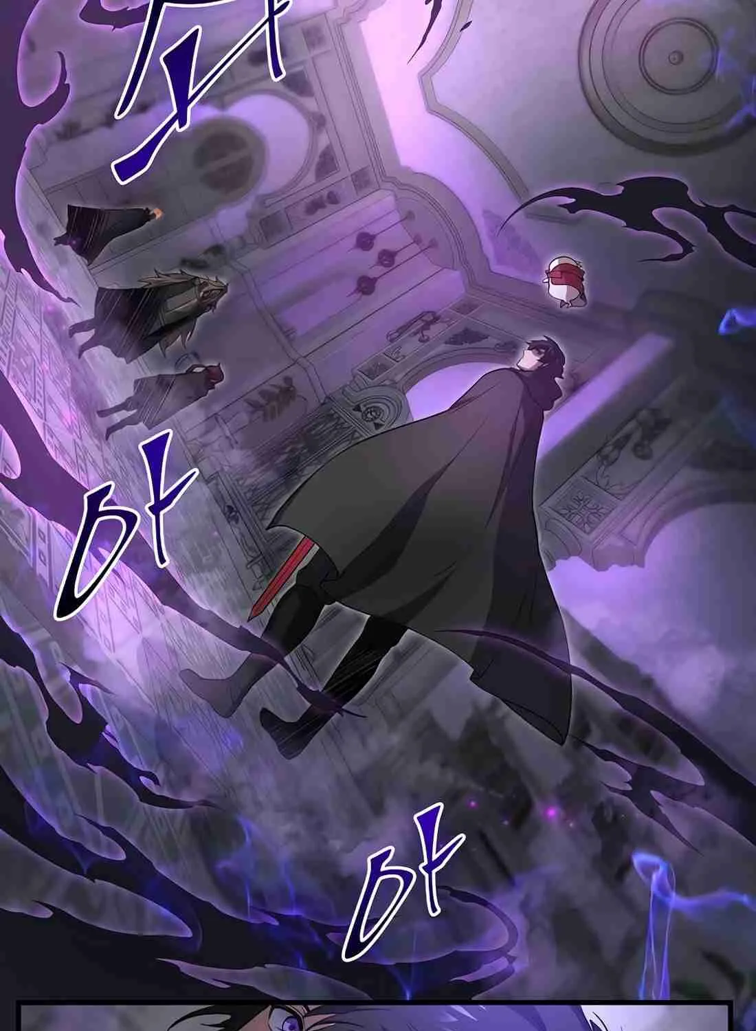 Skill Master Levels Up Chapter 113.5 page 87 - 