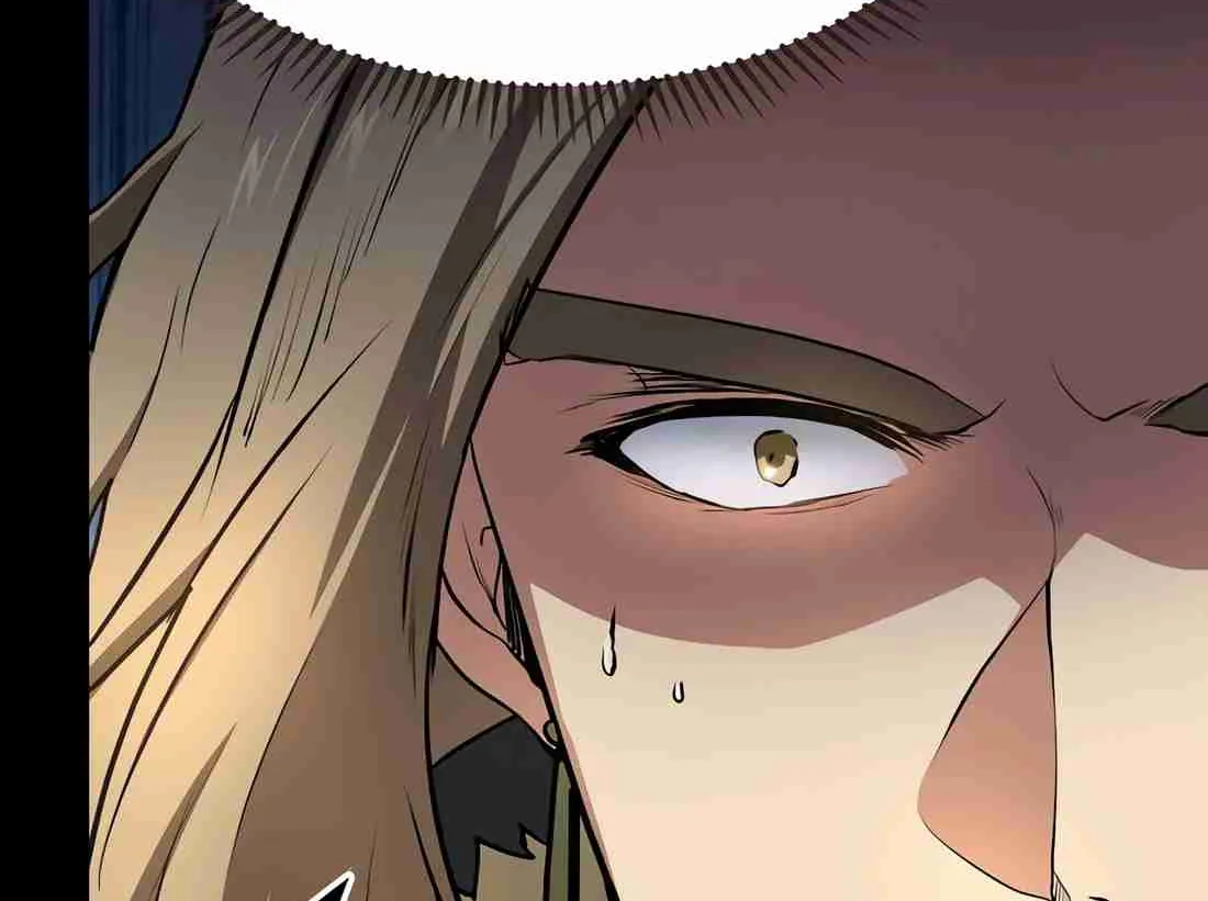 Skill Master Levels Up Chapter 113.5 page 92 - 