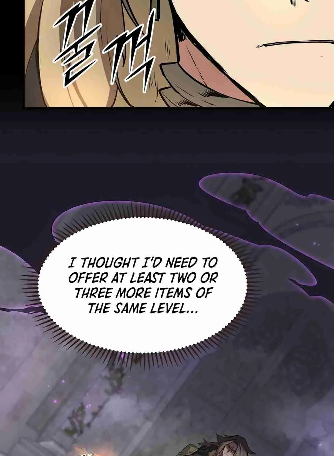 Skill Master Levels Up Chapter 113.5 page 93 - 