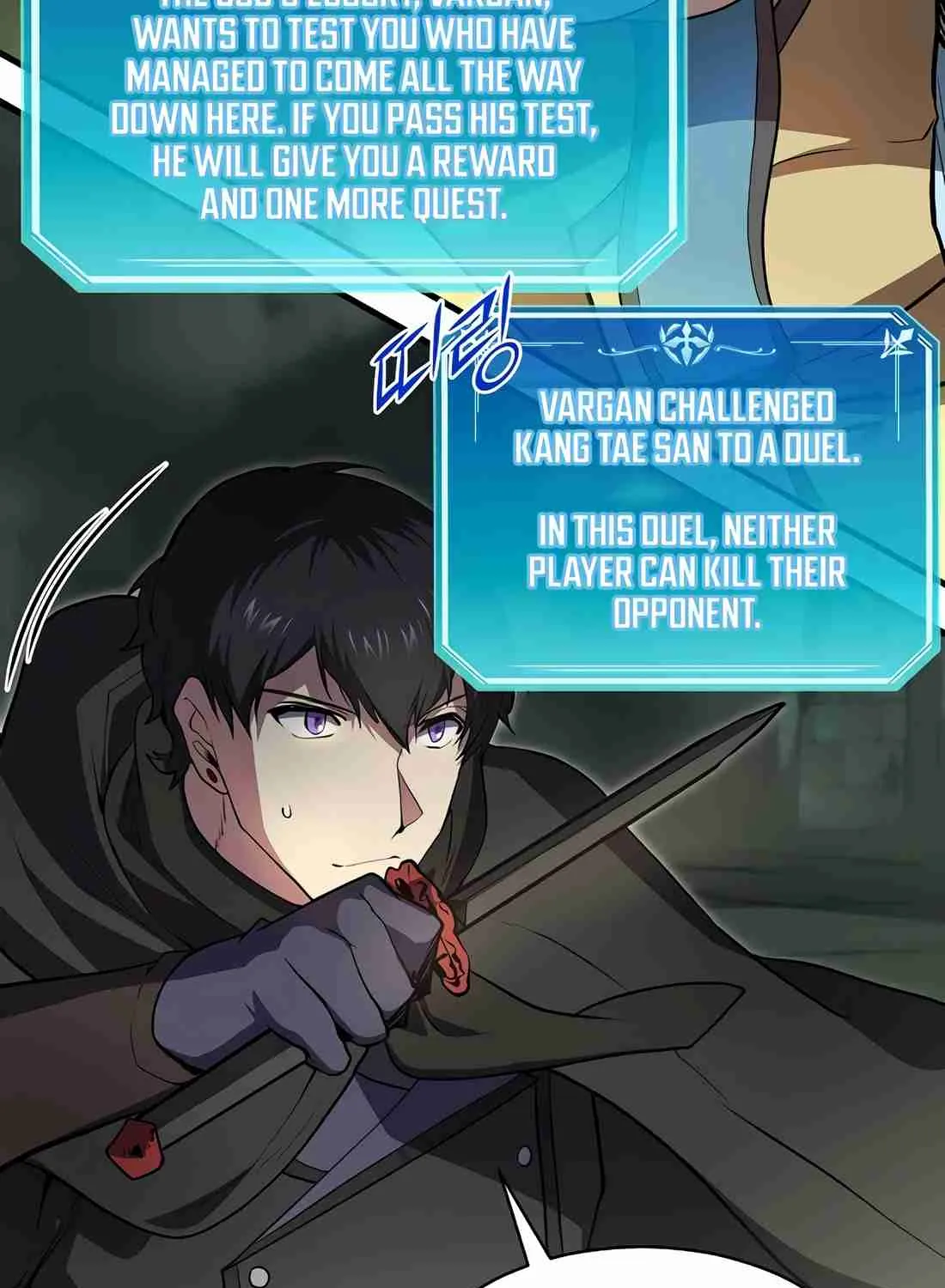 Skill Master Levels Up Chapter 113.6 page 101 - 