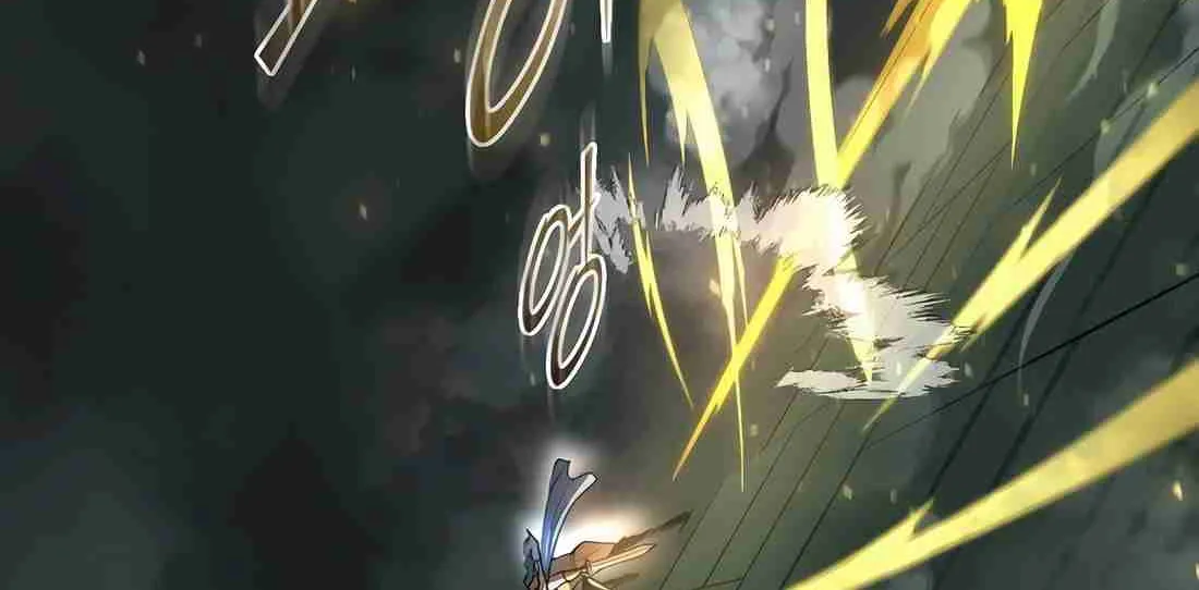 Skill Master Levels Up Chapter 113.6 page 108 - 