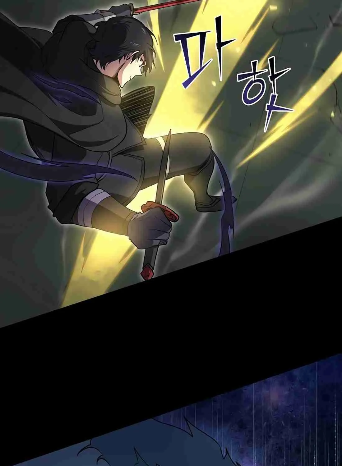 Skill Master Levels Up Chapter 113.6 page 111 - 