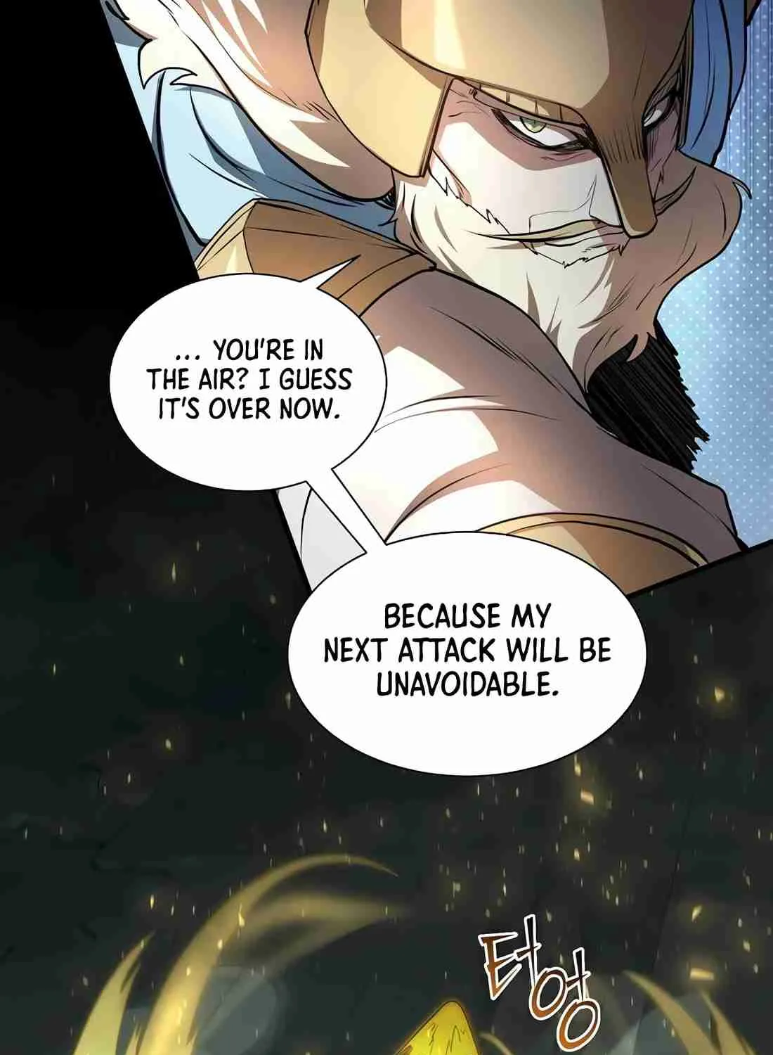 Skill Master Levels Up Chapter 113.6 page 113 - 
