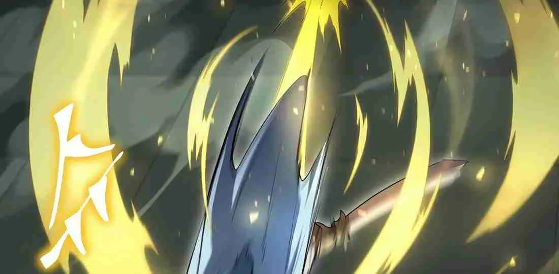 Skill Master Levels Up Chapter 113.6 page 114 - 